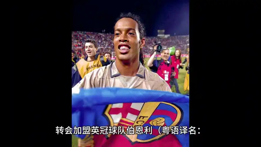 援目标